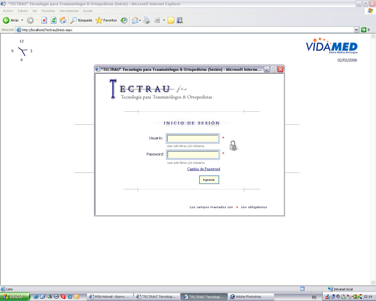 Login - Authentication